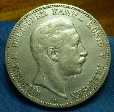 5 марок 1903 года С 200 рублей До 04.05.19 в 22.00 МСК - P1510131.JPG