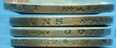 3 марки 1910 года №3 С 200 рублей До 04.05.19 в 22.00 МСК - P1510138.JPG