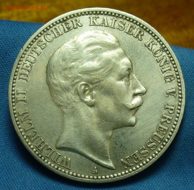 3 марки 1910 года №3 С 200 рублей До 04.05.19 в 22.00 МСК - P1510137.JPG