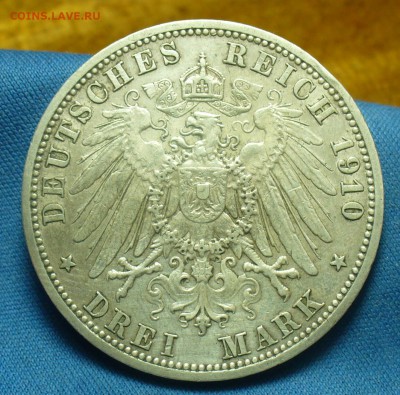 3 марки 1910 года №3 С 200 рублей До 04.05.19 в 22.00 МСК - P1510136.JPG