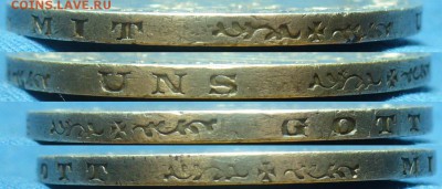 3 марки 1910 года №4 С 200 рублей До 04.05.19 в 22.00 МСК - P1510144.JPG