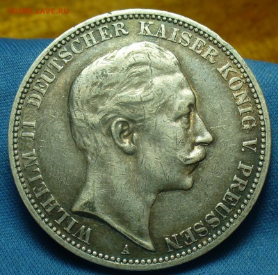 3 марки 1910 года №4 С 200 рублей До 04.05.19 в 22.00 МСК - P1510143.JPG