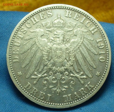 3 марки 1910 года №4 С 200 рублей До 04.05.19 в 22.00 МСК - P1510142.JPG