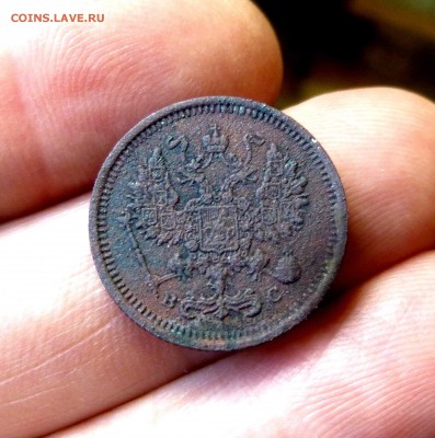 Фальшивые монеты России до 1917г сделанные в ущерб обращению - P1570806.JPG