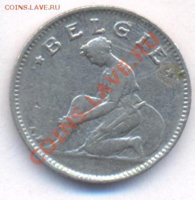Бельгия 50 сантимов 1923 г.До 25.06.11 г. 20-00 МСК. - Бельгия 23.1