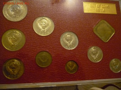 набор 1974 - P1090749.JPG