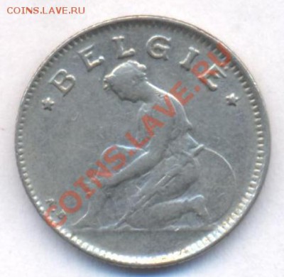 Бельгия 50 сантимов 1928 г.До 25.06.11 г. 20-00 МСК. - Бельгия 28.1