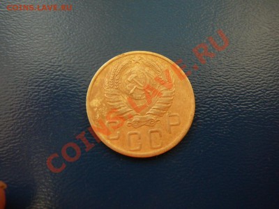 5 копеек 1945г.приличная.до 27.06.11 в 22.00 по мск. - P1260412.JPG