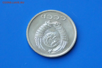 20 коп. 1968 год (наборные) до 04.05.19 - 15.8.JPG