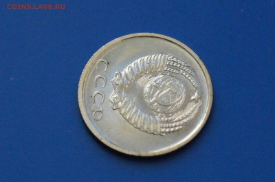 20 коп. 1969 год (наборные) до 04.05.19 - 19.7.JPG