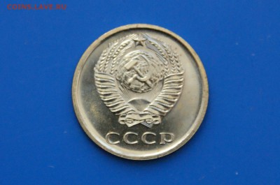 20 коп. 1969 год (наборные) до 04.05.19 - 19.6.JPG