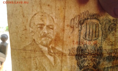 100 руб. 1947г.       03.05.19.  22.00 - 20190501_143232