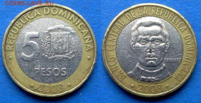 не магнетик) до 6.05 - Доминикана 5 песо 2008