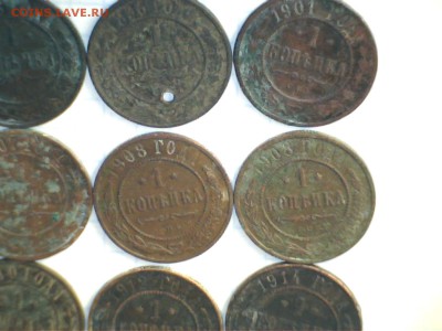 1.2.3.5 копейка 1746 по 1960 год подскажите - 190501172720260672819
