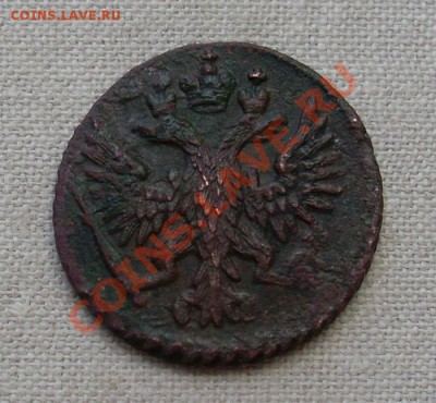полушка 1749 - SL371312.JPG