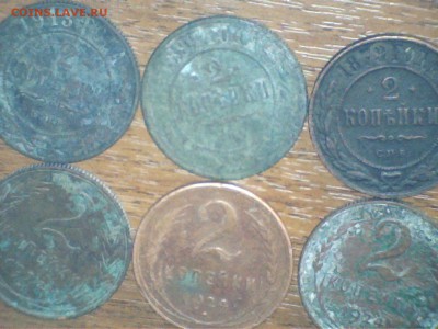 1.2.3.5 копейка 1746 по 1960 год подскажите - 190501173709261261894