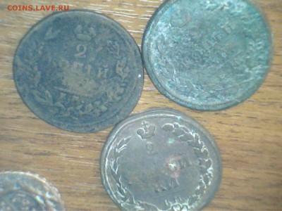 1.2.3.5 копейка 1746 по 1960 год подскажите - 190501174233261585736
