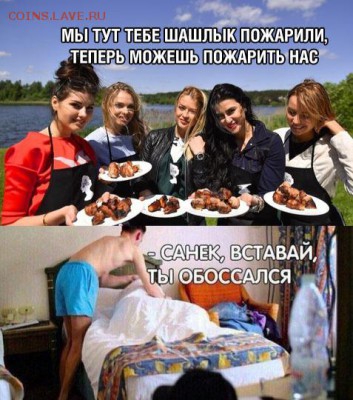 юмор - h6XWt9xODXo