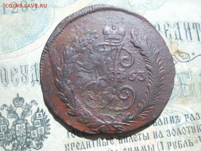2 копейки Е2 перечекан с 1762 г СПМ - DSCN6882.JPG