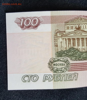 2001. Пресс. До 4.05.2019 в 22.09 - 20190501_174658