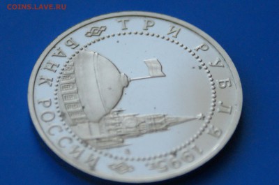 3 р. 1995 г. Капитуляция Японии до 04.05.19 - 10.12.JPG