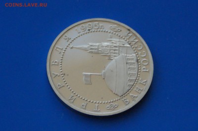 3 р. 1995 г. Капитуляция Японии до 04.05.19 - 10.10.JPG