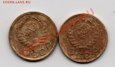 Копеечки  1939 года - сканирование0005