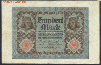 Германия 100 марок 1920 г. 3.05. 19 г. 22 -00 МСК. - 100  м. 1920 1