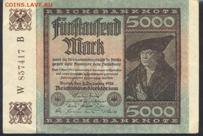 Германия 5000 марок 1922 г. 3.05. 19 г. 22 -00 МСК. - 5000 м. 1922 1