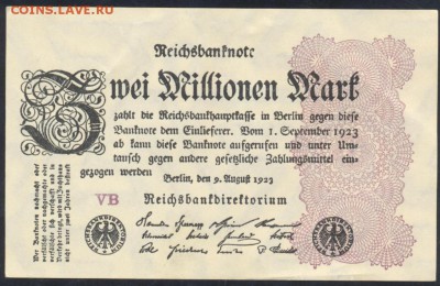 Германия 2 млн. марок 1923 г.  3.05. 19 г. 22 -00 МСК. - 2  млн. 1923 1
