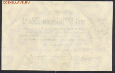 Германия 2 млн. марок 1923 г.  3.05. 19 г. 22 -00 МСК. - 2  млн. 1923