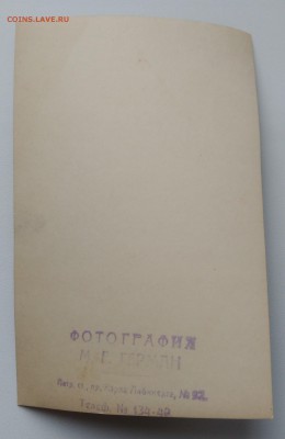 Священнослужители. Фото. - IMG_20190501_181739