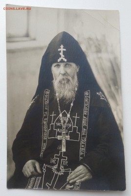 Священнослужители. Фото. - IMG_20190501_181652