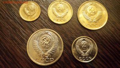 1, 2, 3, 10, 50 копеек 1969г наборные  до 05.05. - 20190430_235935