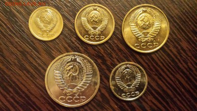 1, 2, 3, 10, 50 копеек 1969г наборные  до 05.05. - 20190430_235917