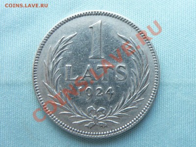 СТАРАЯ ЛАТВИЯ 1 лат 1924 г. СЕРЕБРО до 29.06.11 в 22-00 - MEMO0006.JPG
