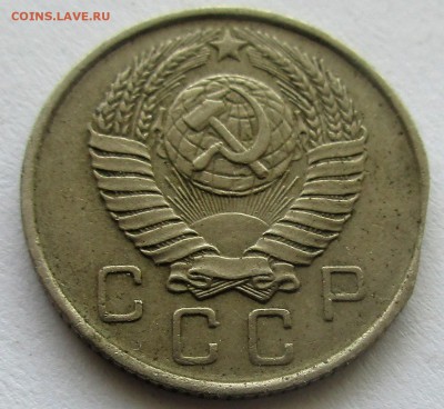 10 коп. 1957. Выкус, или рукоблуд ??? - 011.JPG