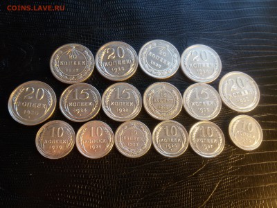 16 разных билонов до 22 00. 04. 05. 19 - 20190428_161042