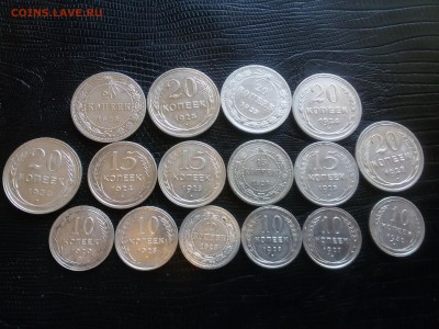 16 разных билонов до 22 00. 04. 05. 19 - 20190428_160957
