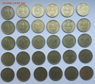 2 руб. 2006г. спмд 30 шт. до 07.05.19 в 22:00 - 2-2