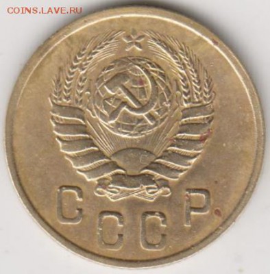 2коп 1945г - 001