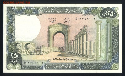 Ливан 250 ливров 1988 unc 08.05.19. 22:00 мск - 2
