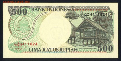 Индонезия 500 рупий 1992 (1999) unc 08.05.19. 22:00 мск - 1