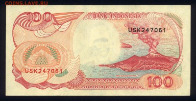 Индонезия 100 рупий 1992 аunc 08.05.19. 22:00 мск - 1