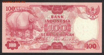 Индонезия 100 рупий 1977 unc 08.05.19. 22:00 мск - 2