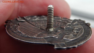Х лет ОКТЯБРЬСКОЙ РЕВОЛЮЦИИ (серебро 84) - DSCN1603.JPG