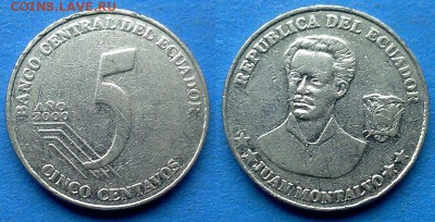 Эквадор - 5 сентаво 2000 года до 7.05 - Эквадор 5 сентаво 2000