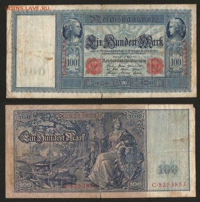 Старая Германия 100 марок 1910 г с 1 рубля - 7.05 22:00мск - 3
