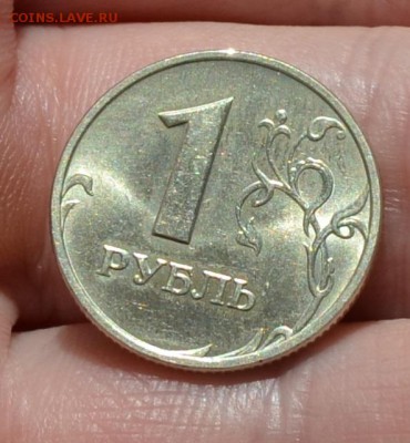 1р 1998 ММД.UNC - DSC_3771.JPG