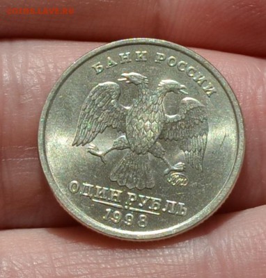 1р 1998 ММД.UNC - DSC_3772.JPG